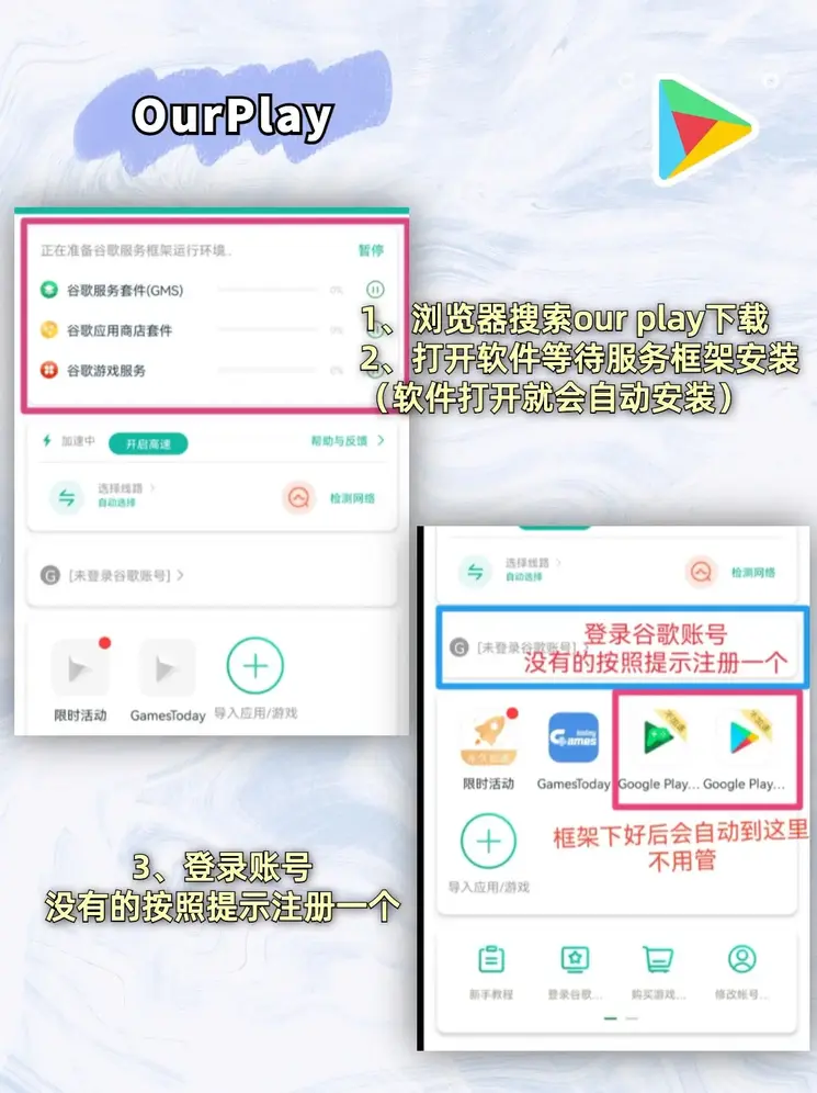 乐鱼彩票截图1